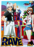 Otaku Gallery  / Anime e Manga / Rave / Cover / Cover DVD / 001.jpg